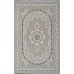 Иранский ковер Adrina 153189 Серый